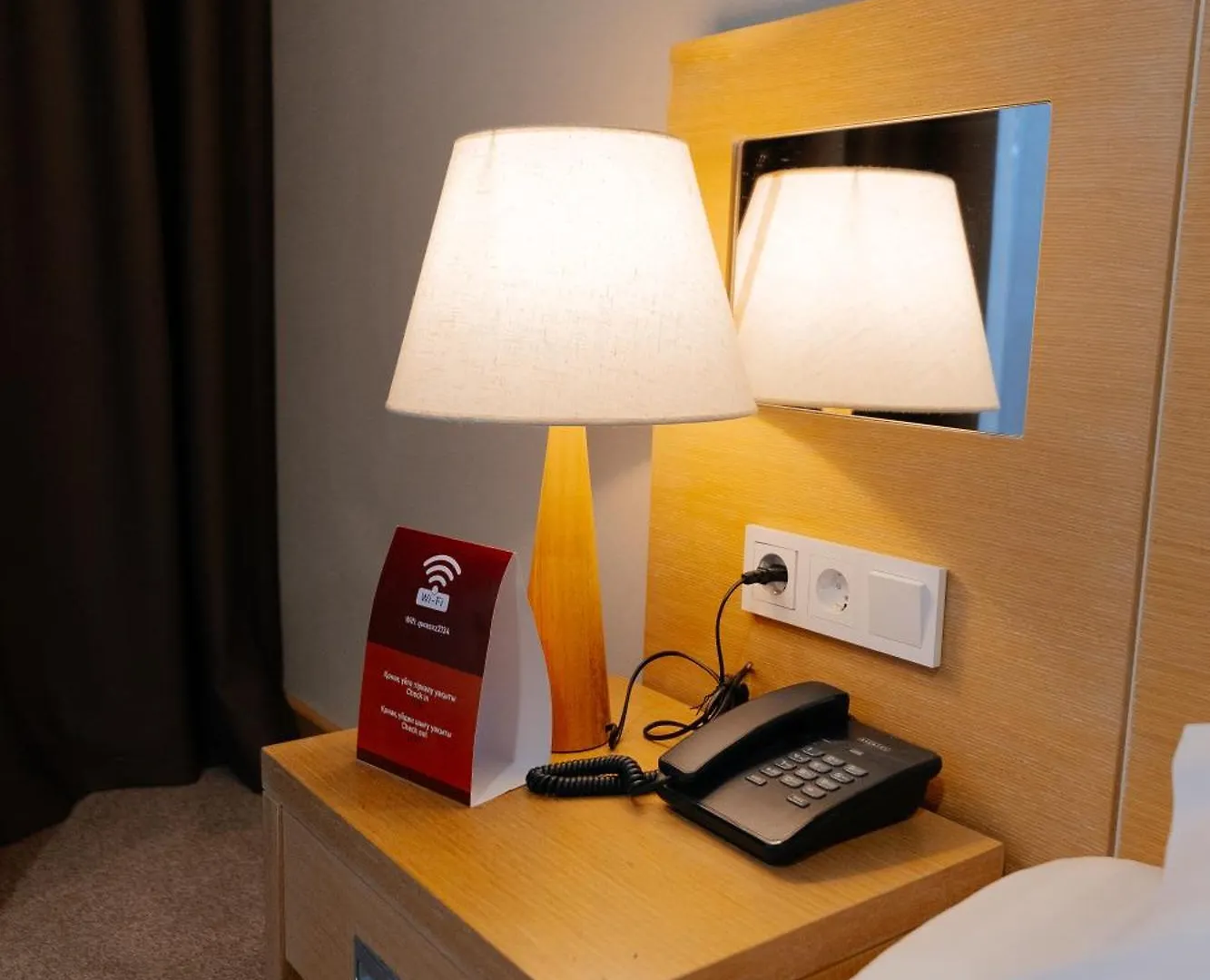 Alau Hotel Nur-Sultan   Nur-Sultan (Astana)