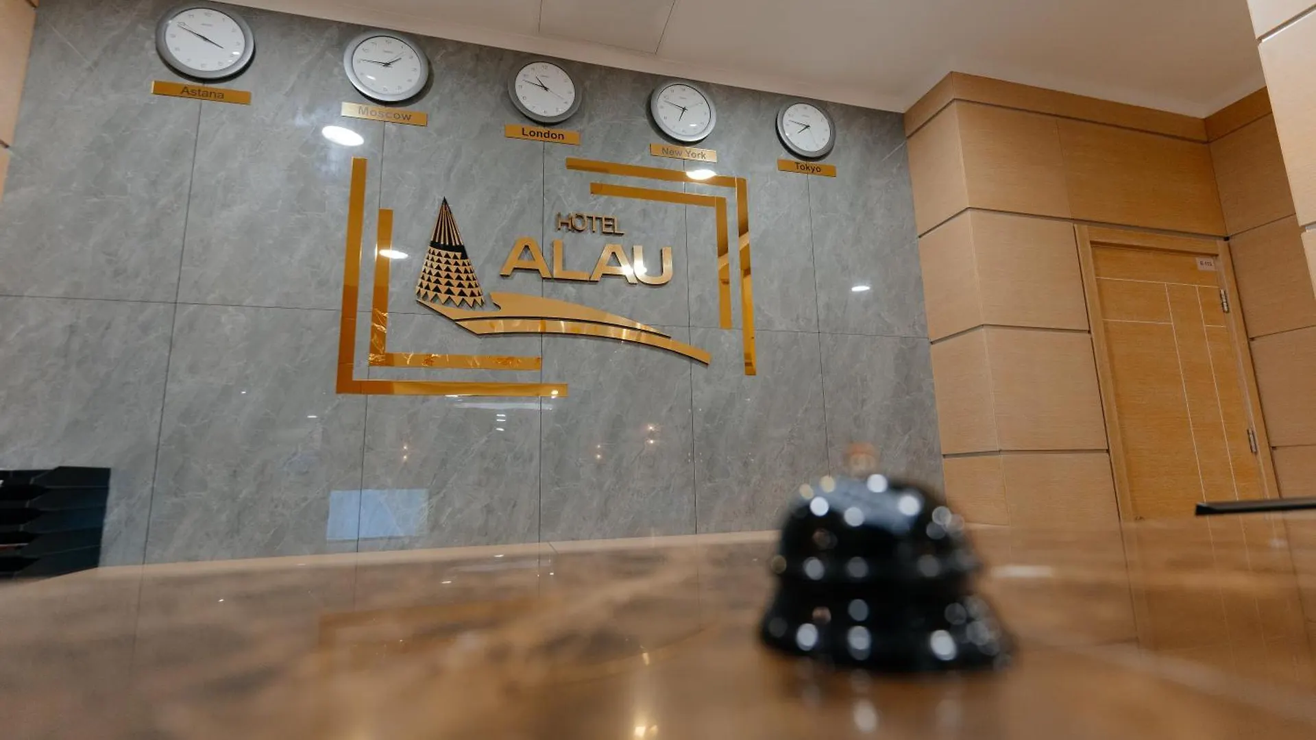 Alau Hotel Nur-Sultan