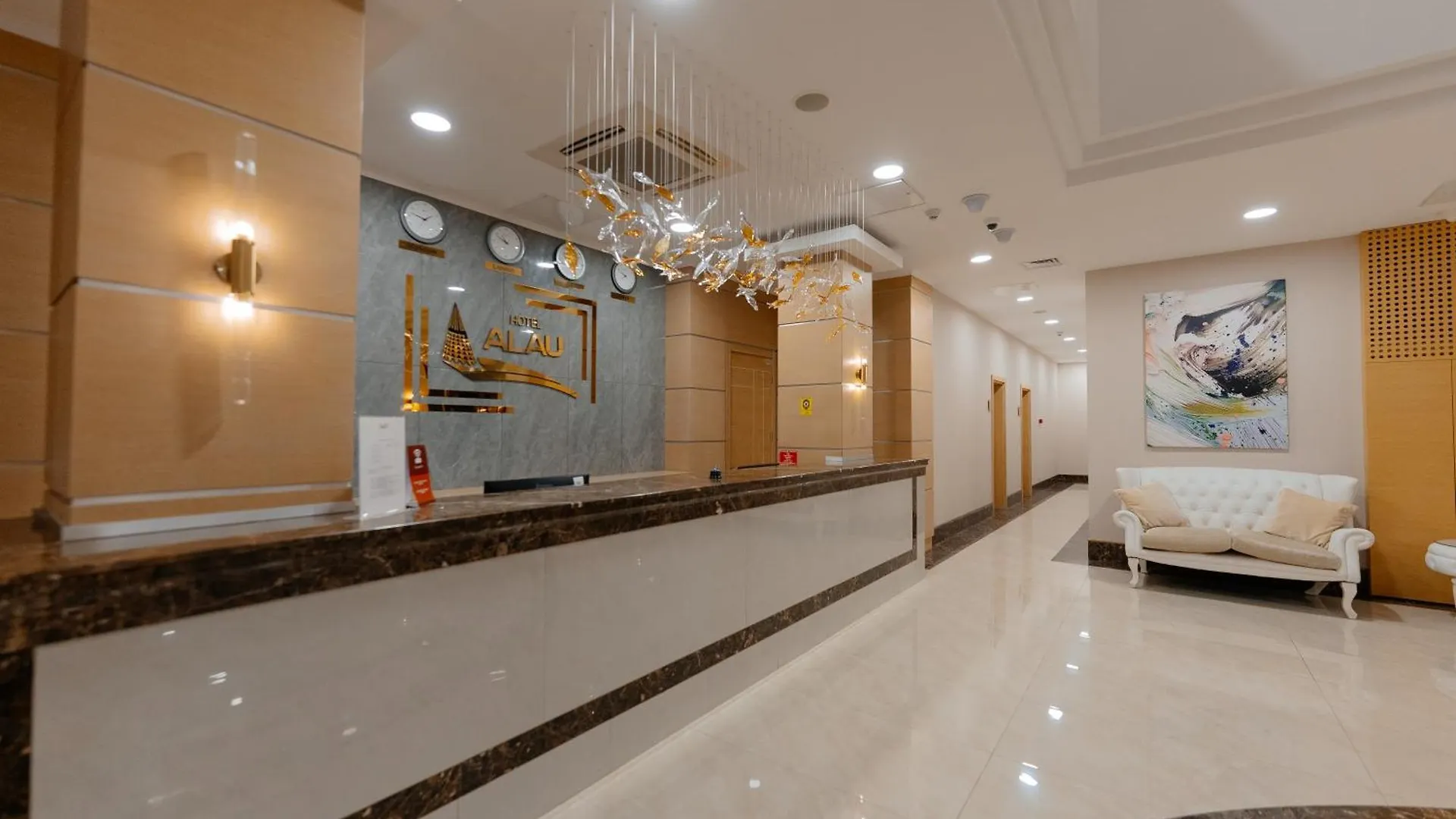 Alau Hotel Nur-Sultan   Nur-Sultan (Astana)