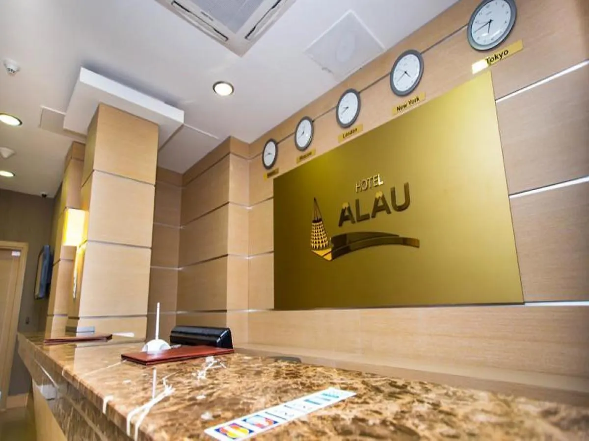 酒店 阿劳酒店 阿斯坦纳